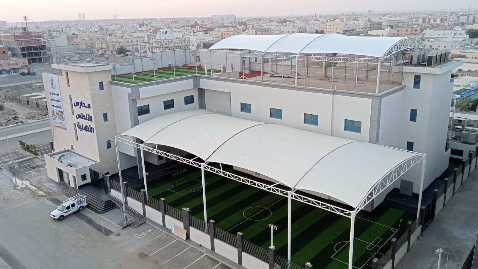 Football pitches