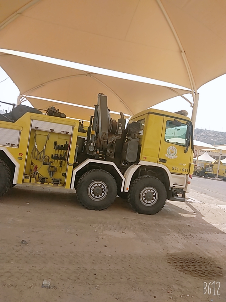 Civil Defence, Makkah