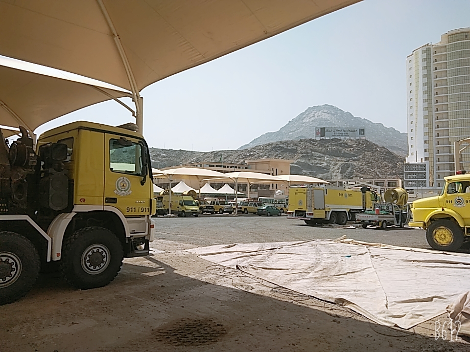 Civil Defence, Makkah